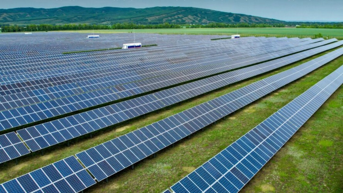 Aurahi Solar PV Project